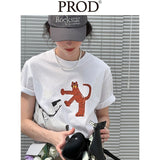 Tiger House Graphic Basic T-Shirt / White