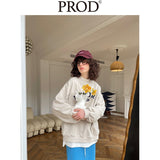 Loose Fit Memory Letters Embroidered Crewneck Sweatshirt / Beige